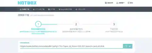手机看电视最好的软件(手机看电视用哪个app)插图6