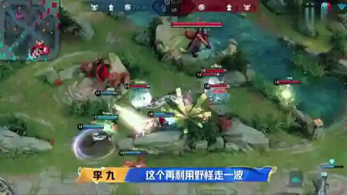 伟妹李白搭配阵容(李白搭配哪个辅助最强)插图4