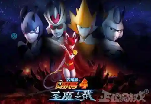 狂扁小朋友双人版(狂扁小朋友现在哪里可以玩)插图11