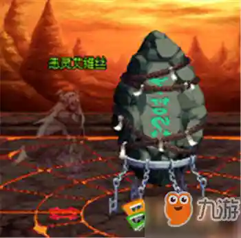 dnf祭坛木乃伊怎么打(dnf无尽的祭坛还有吗)插图3