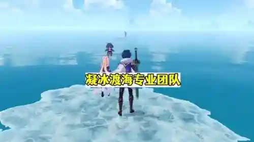 大世界最强阵容搭配(打世界boss用什么阵容)插图4