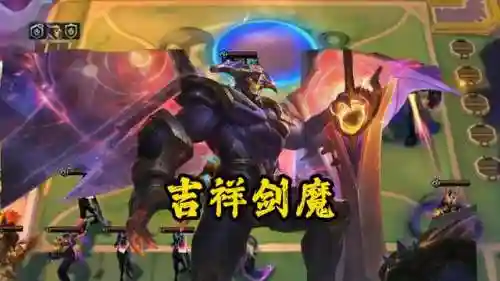 星守剑魔阵容搭配(我的御剑日记零氪最强阵容搭配)