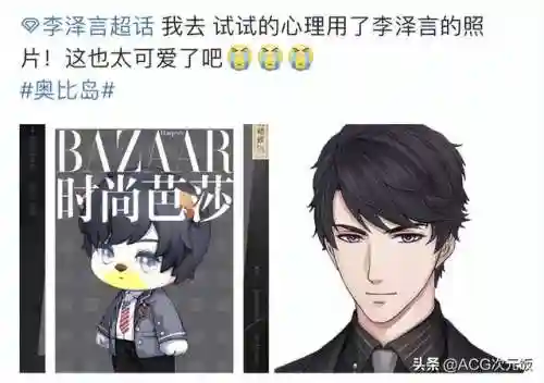 奥比岛为什么不是熊了(奥比岛的房子怎么不见了)插图4