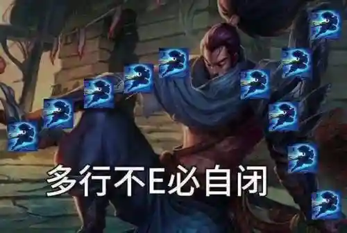 疾风剑豪亚索皮肤(亚索放大招喊的什么)插图1