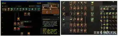 dnf冰结师怎么样2022(dnf冰结师带魔杖还是法杖)插图5