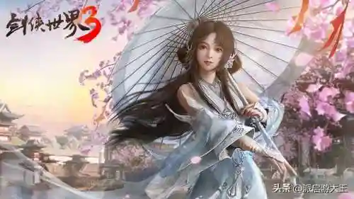 最新仙侠手游2022首发(仙侠网游)插图4