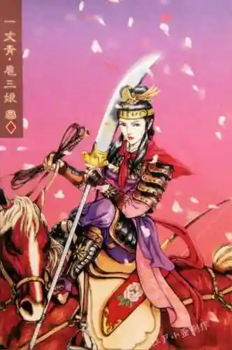 小浣熊宋江阵容搭配(全民水浒平民最强阵容搭配)插图2