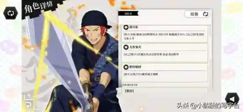地城邂逅阵容搭配(邂逅在迷宫平民最强阵容)插图2