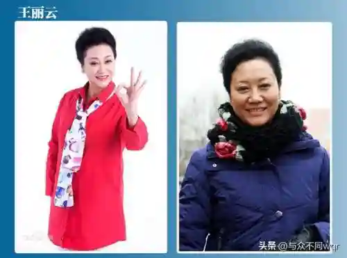演员表全部演员表(演员表介绍表)插图5