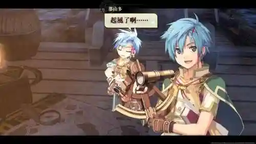碧之轨迹一周目完美攻略(闪之轨迹二周目有什么不同吗)插图1