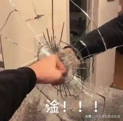 淦是什么意思(淦这个梗的意思)插图12 淦是什么意思(淦这个梗的意思)插图12