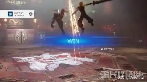最终幻想7重制版白金攻略(ff7重制版偷窃重要物品)插图1