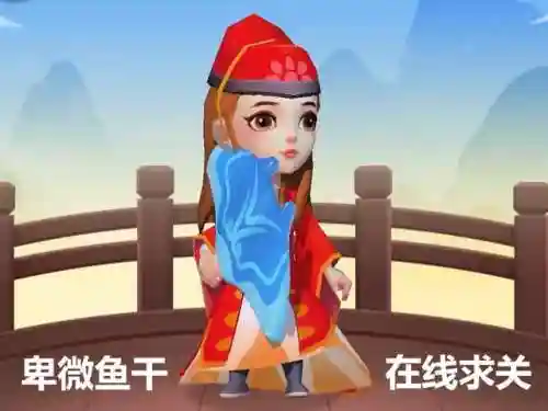 全民精灵为什么下架了(全民精灵在哪还可以玩)插图6