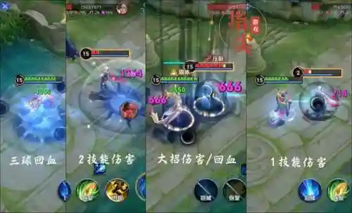 王者阵容搭配远程武器(王者荣耀阵容搭配大全)插图6