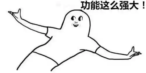 梦三国口袋助手(口袋梦三国app下载)
