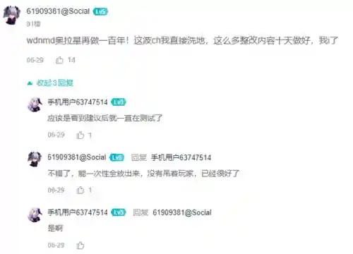 奥拉星宠物图鉴(奥拉星亚比大全图鉴高清)插图8