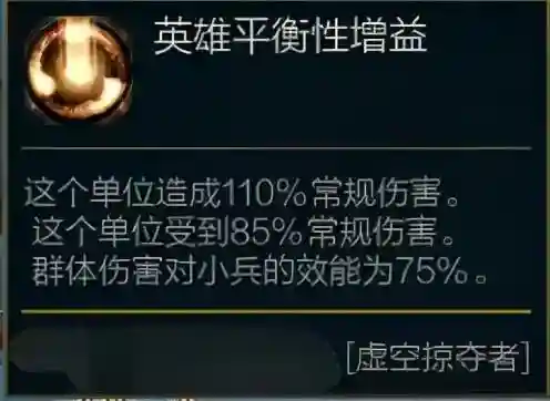 卡兹克符文天赋(卡特符文天赋最新版)插图2