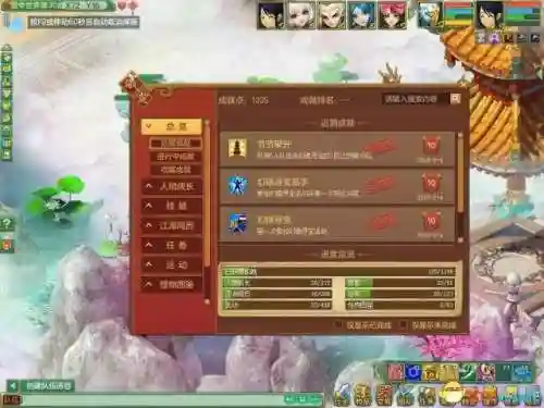 幻境3宝箱阵容搭配攻略(幻境试炼阵容推荐最新)插图2