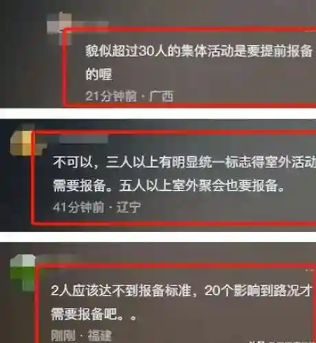 五个人统一的游戏名字(5个几乎一模一样的霸气名字)插图4