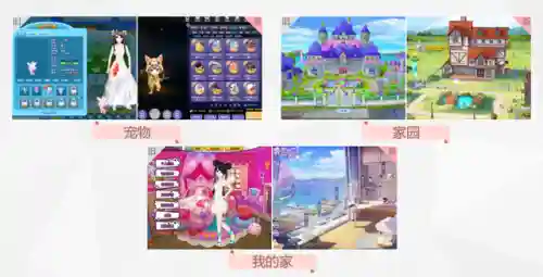 炫舞记忆助手如何使用(qq炫舞手游助手叫什么)插图7