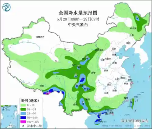 台风实时发布路径(2024年第1号台风)插图3