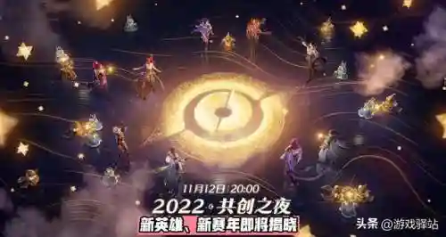 新英雄莱西奥(莱西奥连招是213还是123)插图2