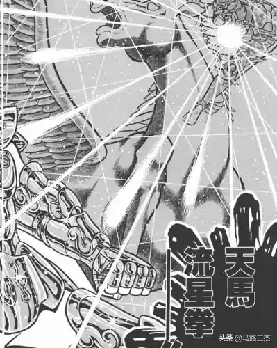 圣斗士星矢狼群阵容搭配(圣斗士星矢平民最佳阵容)插图4