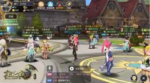 有一个很像dnf的手游(地下城相似度最高的手游)插图7