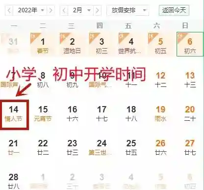 奇妙乐园滑滑梯(儿童游乐园游乐设备厂家)插图3