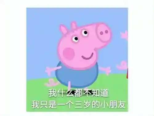 暗黑破坏神新服(暗黑不朽互通列表2023)插图25