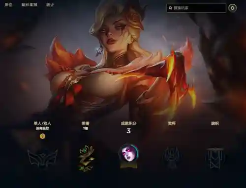 伊芙琳皮肤(伊芙琳最值得入手的皮肤)插图1