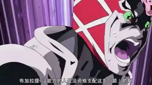 忍者镇魂曲阵容搭配(斩魂之刃后期阵容推荐)
