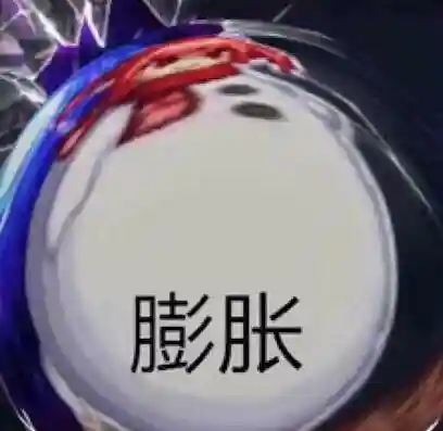 魔道刷图加点2022(dnf魔道刷图厉害吗)插图1