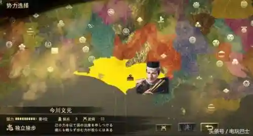 信长之野望大志好玩吗(信长之野望最耐玩的一代)插图3