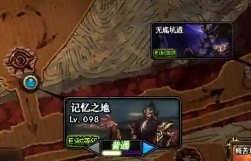 dnf深渊怎么进去(DNF韩服70版本怎么刷深渊)插图6