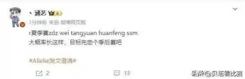 中单最好阵容搭配(王者荣耀中单思路详解)插图1