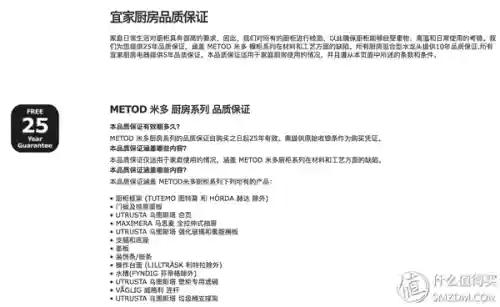 洛克号储物仓的宠物怎么捕捉(洛克号储物仓百科)插图12