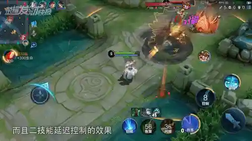 峡谷法师搭配什么阵容(云顶之弈最新法师阵容)插图11