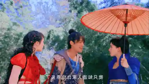 仙剑奇侠传赵灵儿(仙剑奇侠传寒潭1一9活)插图11