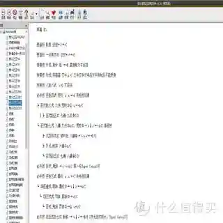 拳皇2002单机正版(拳皇2002mugen手机版)插图1