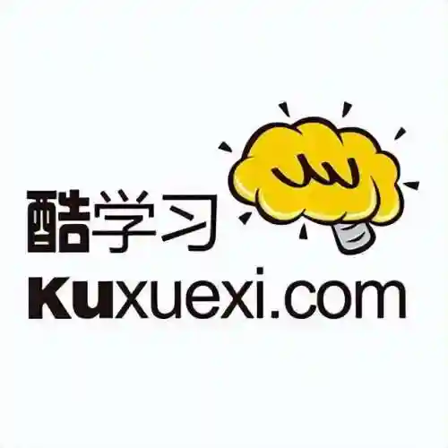 移动经纪人登录(中国房地产经纪人网站官网)插图2
