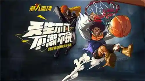 恩瑟瑞最强阵容搭配(泰拉贝尔英雄阵容搭配)插图6