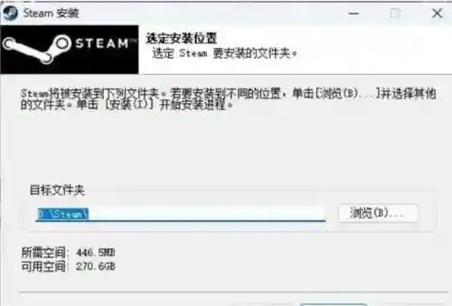 绝地求生最新版(绝地求生下载安装免费)插图4