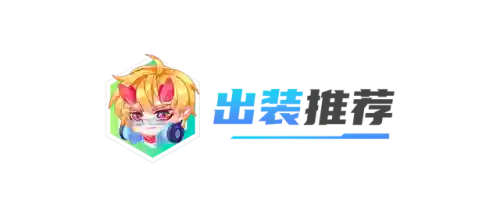 悟空机甲阵容搭配图(少年悟空传最强阵容搭配)插图8