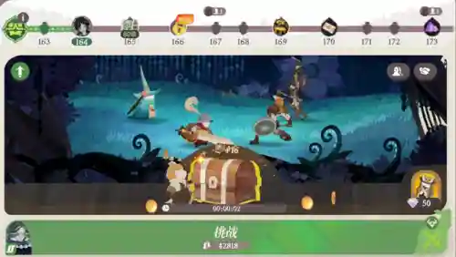 灰烬魔女阵容搭配推荐(神谕者阵容搭配)插图8