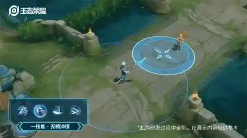 瑶要怎么搭配阵容(瑶和什么字搭配寓意好)插图2