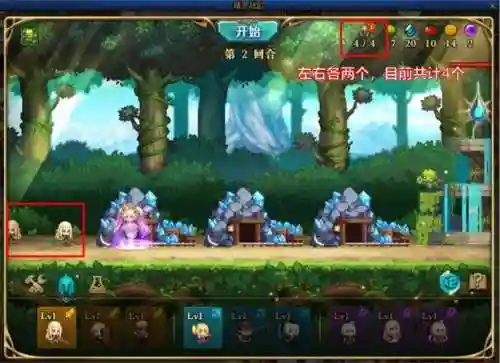 精灵战歌好玩阵容搭配攻略(精灵宝贝平民最强阵容)插图6