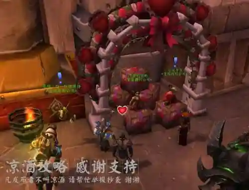 埃索达怎么去达纳苏斯(达纳苏斯到鲁瑟兰村)