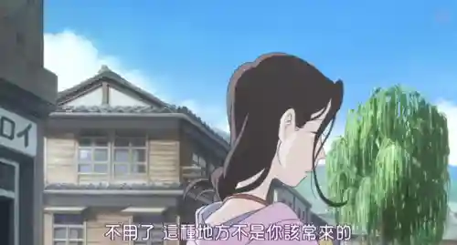 邪恶谎言阵容选择搭配(暗黑封魔录最强阵容搭配)插图22
