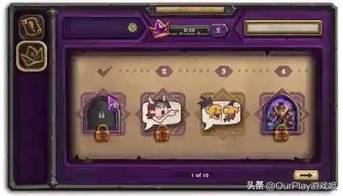 炉石新版本几个月出一次(炉石版本更新时间历史)插图8